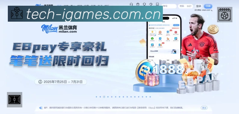 伊藤美诚更换教练 日本乒乓球队奥运前最后一次技术革新启动